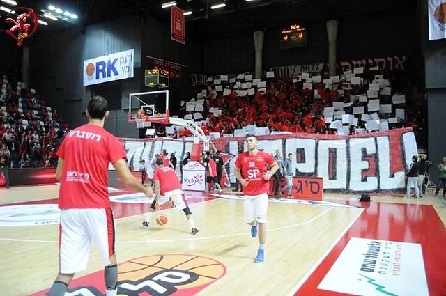 DAVAI HAPOEL