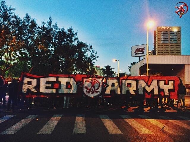 RED ARMY