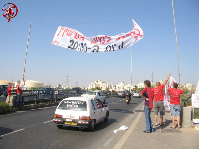 תולים את השלטים