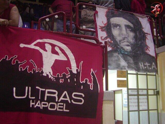 Ultras Hapoel