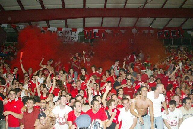 ULTRAS HAPOEL