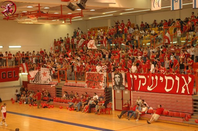 כי לעולם לא תצעדי לבד הפועל ת"א