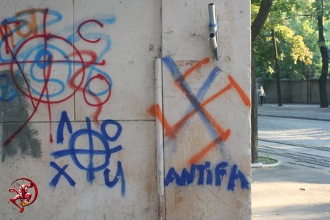 ANTIFA