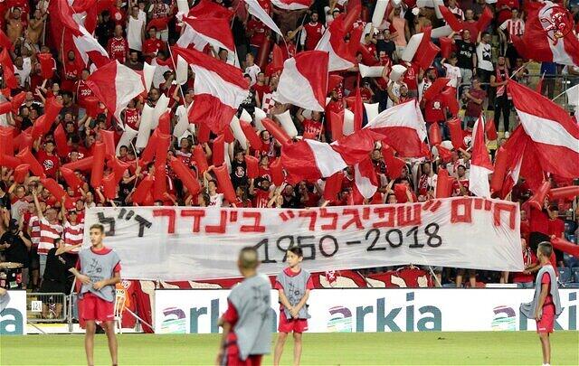 חיים "שפיגלר" בינדר ז"ל
1950 - 2018