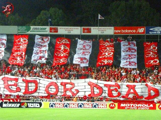 הפועל ת"א - בית"ר ים
Hapoel - Jerusalem 

