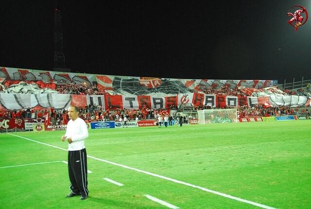 ULTRAS HAPOEL