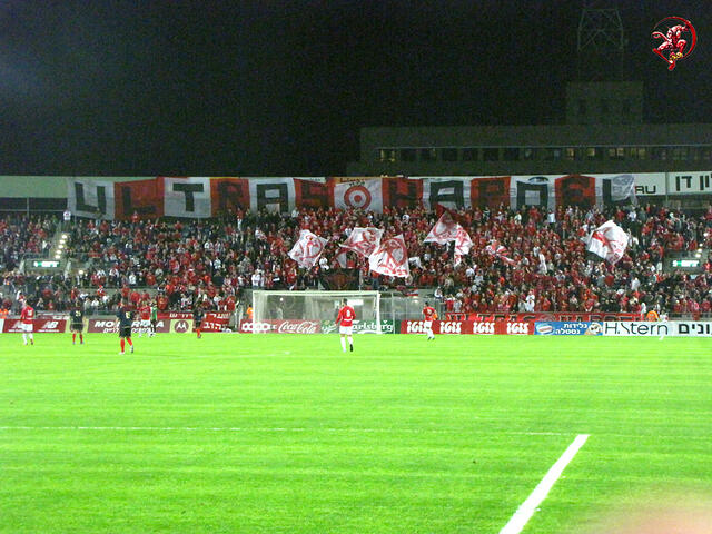 Ultras Hapoel