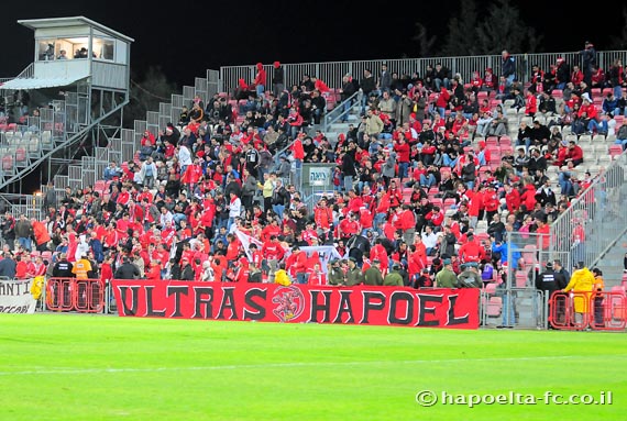 הפועל עכו - הפועל ת"א
Akko 1 - Hapoel 1