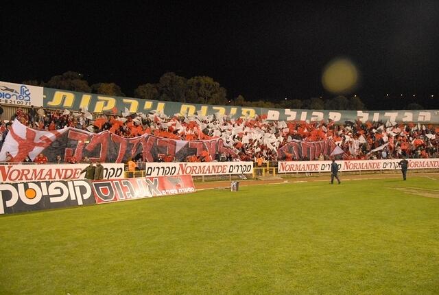 מכבי חיפה - הפועל ת''א
Macabi Haifa - Hapoel Tel Aviv