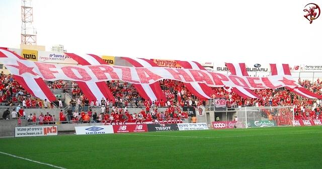 הפועל ת"א - בני יהודה
Hapoel - B.Yehuda
