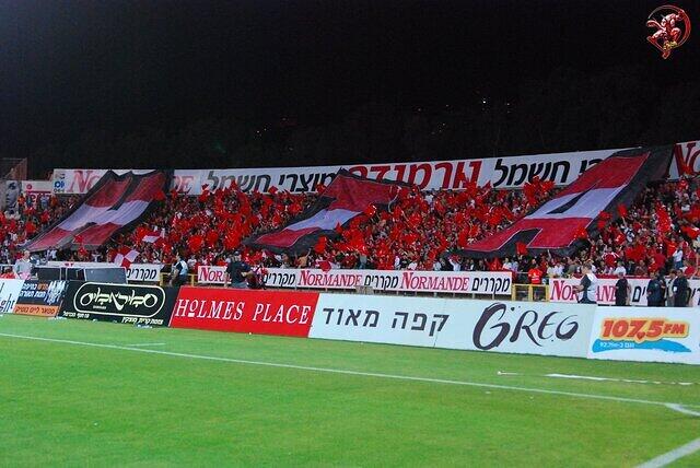 מכבי חיפה - הפועל ת''אMacabi Haifa - Hapoel Tel Aviv