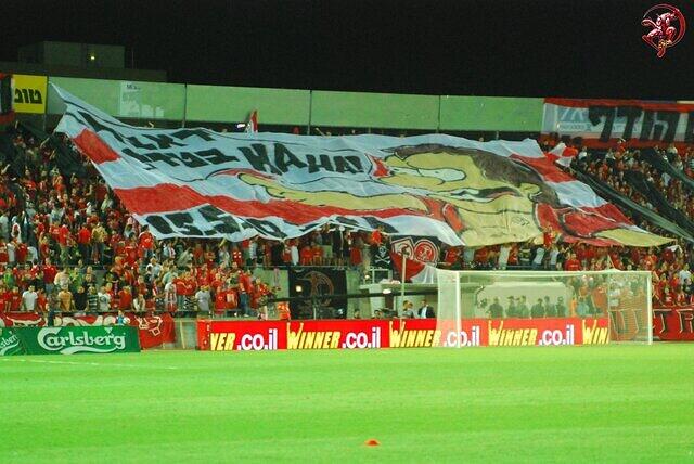 הפועל ת"א - בית"ר יםHapoel - Jerusalem