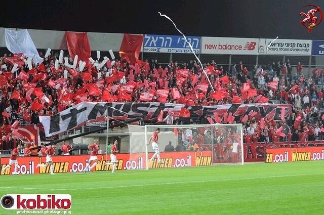 הפועל ת"א - מכבי פ"ת
Hapoel Ter Aviv - Maccabi Petach Tikva  