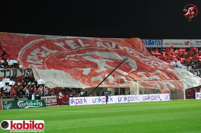 הפועל ת''א - מכבי חיפה
Hapoel Tel Aviv - Macabi Haifa  