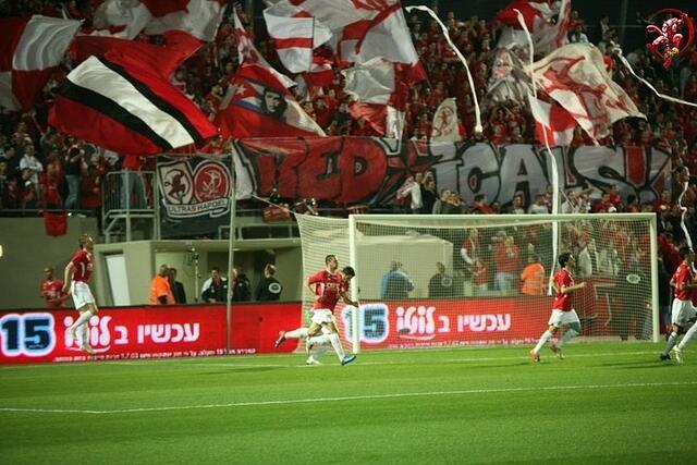 הפועל ת"א - בני יהודה 
Hapoel - Bney Yehuda