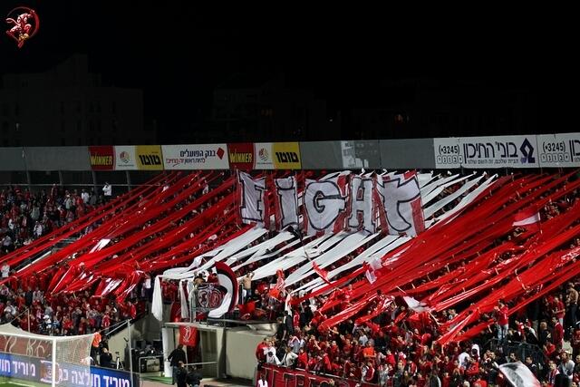 הפועל ת"א - בני יהודה 
Hapoel - Bney Yehuda