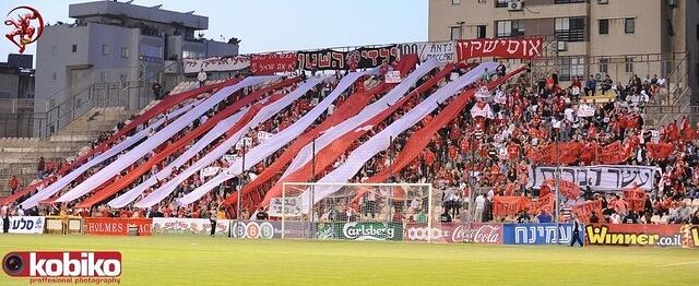 מכבי נתניה - הפועל ת"א Netanya 0 - Hapoel 1