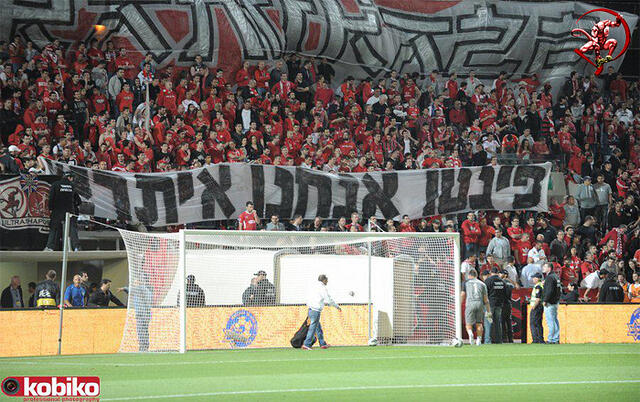 הפועל ת"א- מכבי ת"א Tel Aviv Derby #3