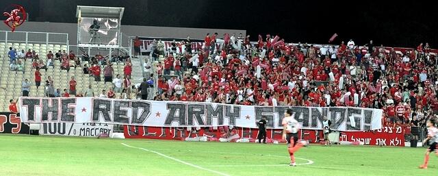 Hapoel_vs_Ramaash_111.jpg