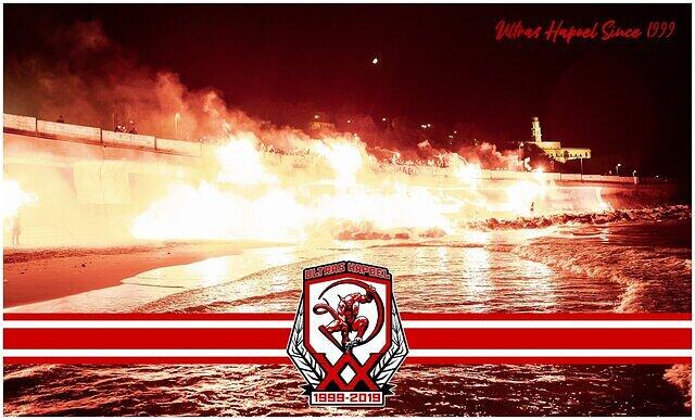 Ultras Hapoel Since 1999