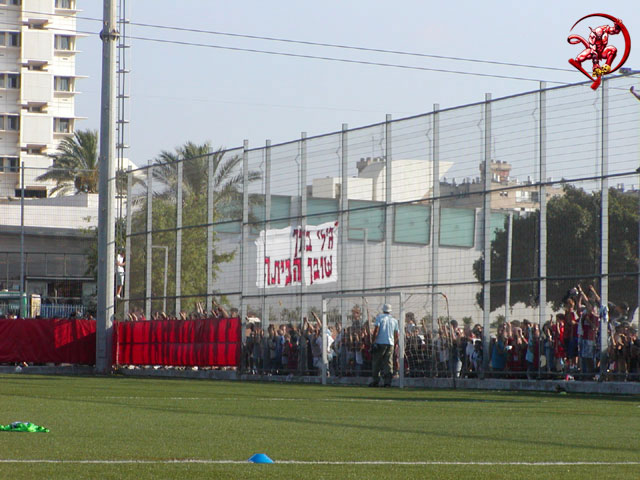 'גילי ברוך שובך הביתה!'