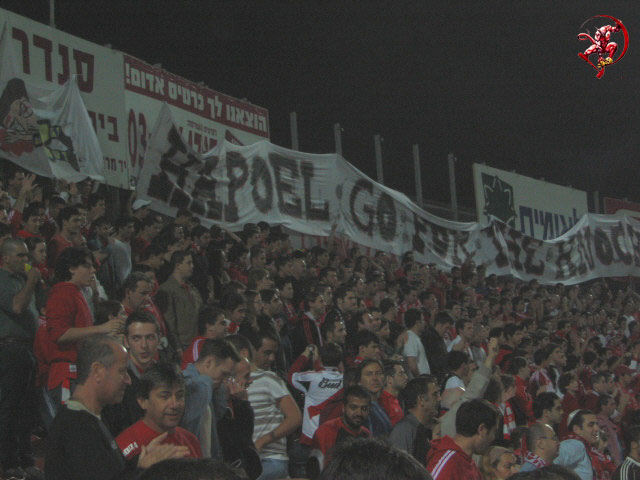 HAPOEL GO FOR THE KNOCKOUT