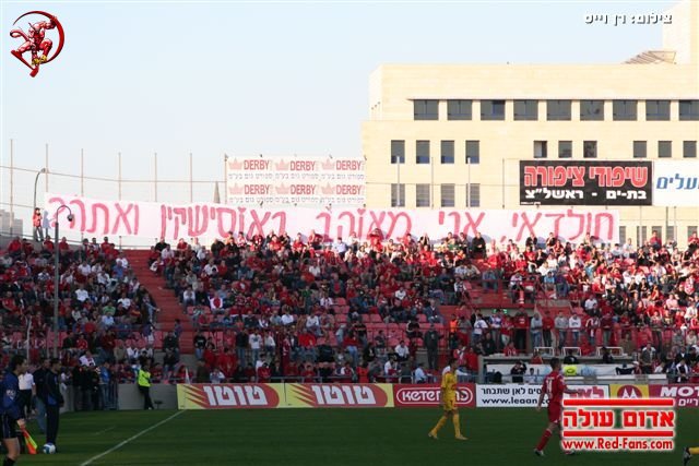 ?חולדאי, אני מאוהב באוסישקין ואתה