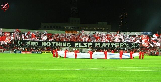 'And nothing else matterS'
מבט משער 11