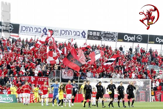 Hapoel_Bs_028.jpg