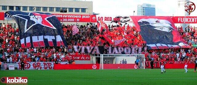 VIVA HAPOEL