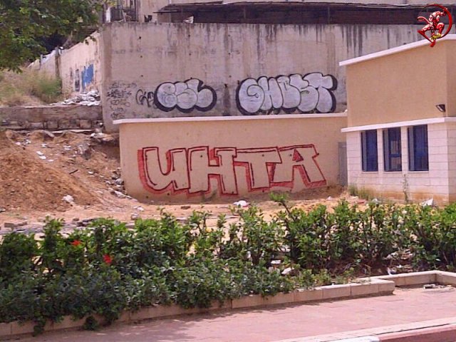 UHTA