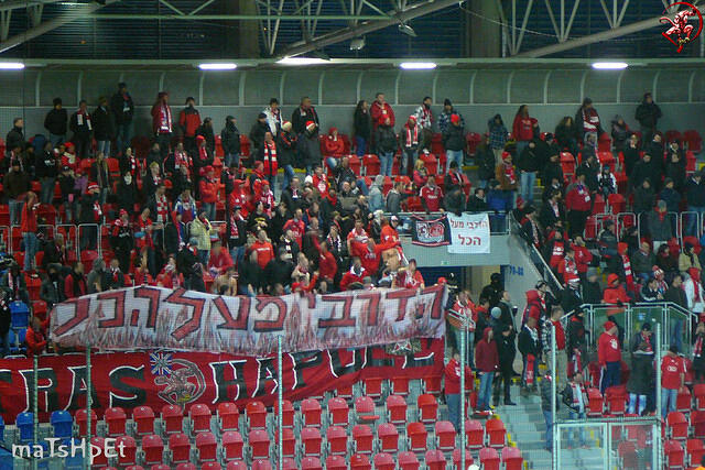 FC_Viktoria_Plzen_vs_Hapoel_Tel_Aviv_FC_8_11.jpg