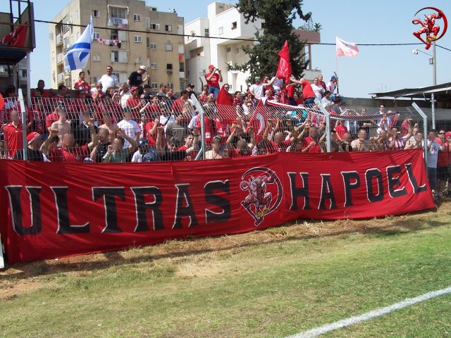 Ultras Hapoel