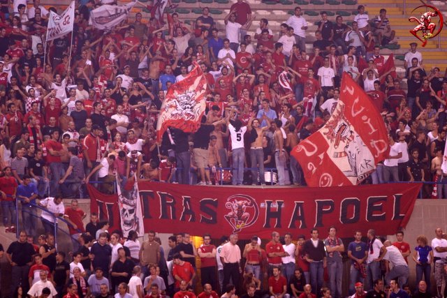 ULTRAS HAPOEL 
