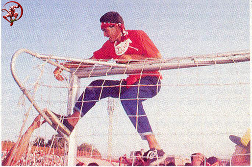 חגיגות האליפות, 1986, בלומפילד
Championship celebrations, Bloomfield, 1986