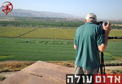 צילומים: חברי קיבוץ מעוז חיים